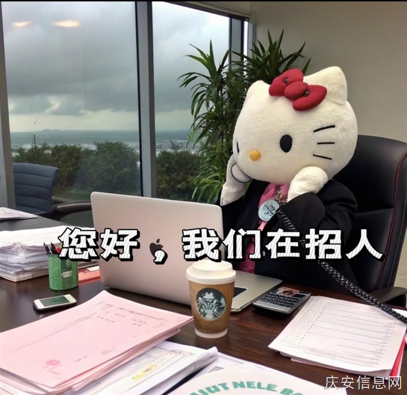 招聘外卖骑手 赚钱季节 单单5块